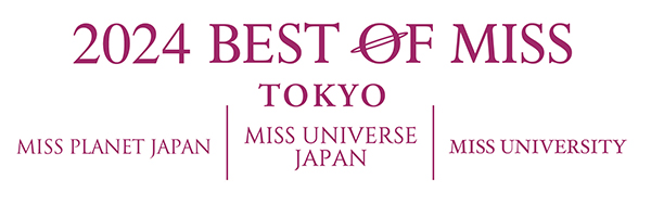 2024 BEST OF MISS