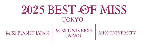 2025 BEST OF MISS