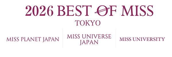 2026 BEST OF MISS